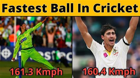 fastest ball in the world